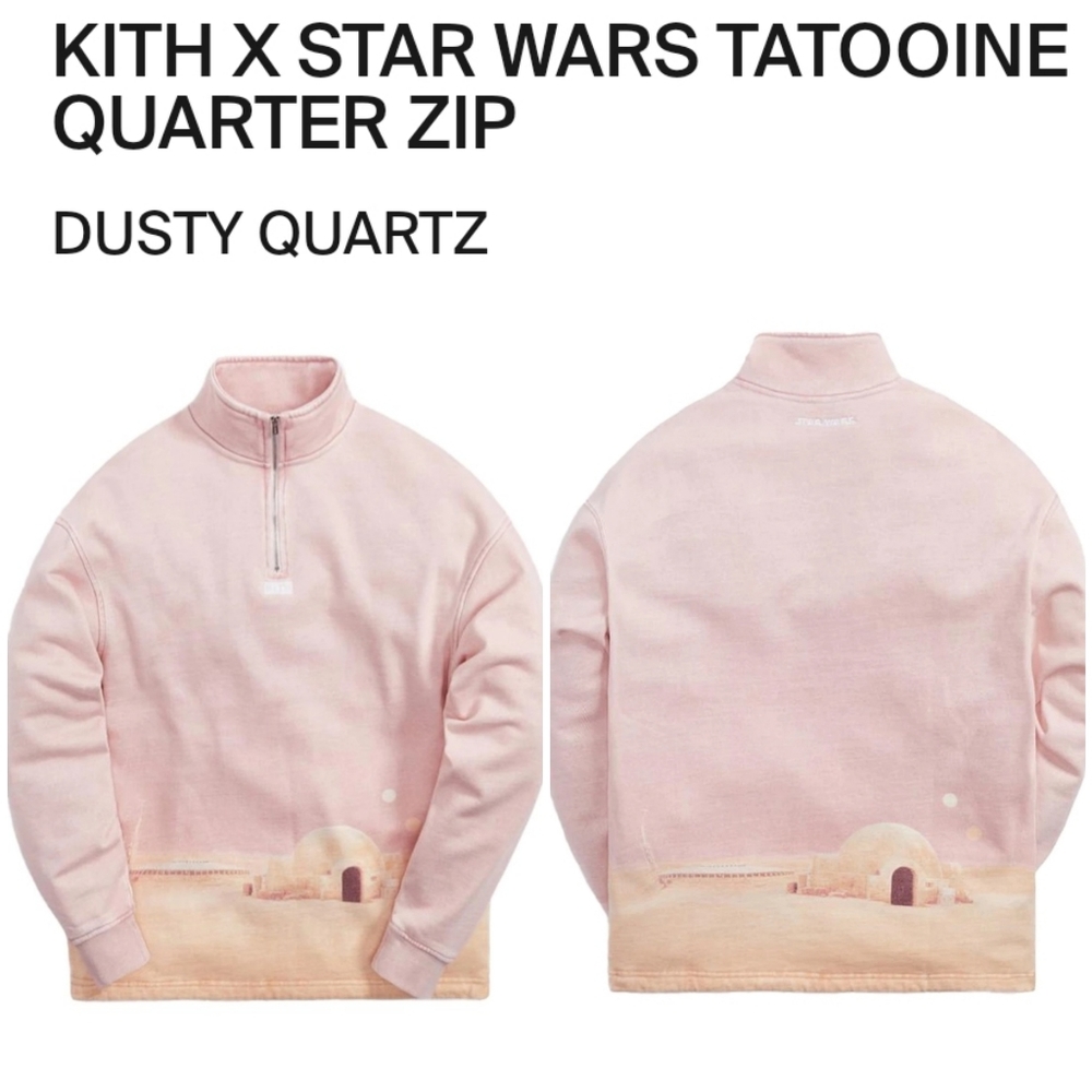 KITH x Star Wars Tatooine Quarter Zip Dusty Quartz Jacket Unisex XS